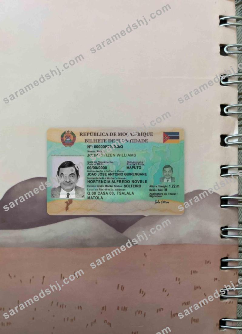 Mozambique id photolook FRONT